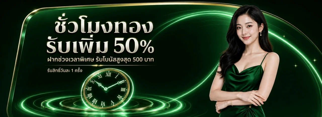 SAMU88 ทางเข้า สมัครสมาชิก เข้าสู่ระบบ | เว็บตรง