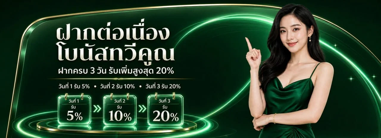 SAMU88 ทางเข้า สมัครสมาชิก เข้าสู่ระบบ | เว็บตรง