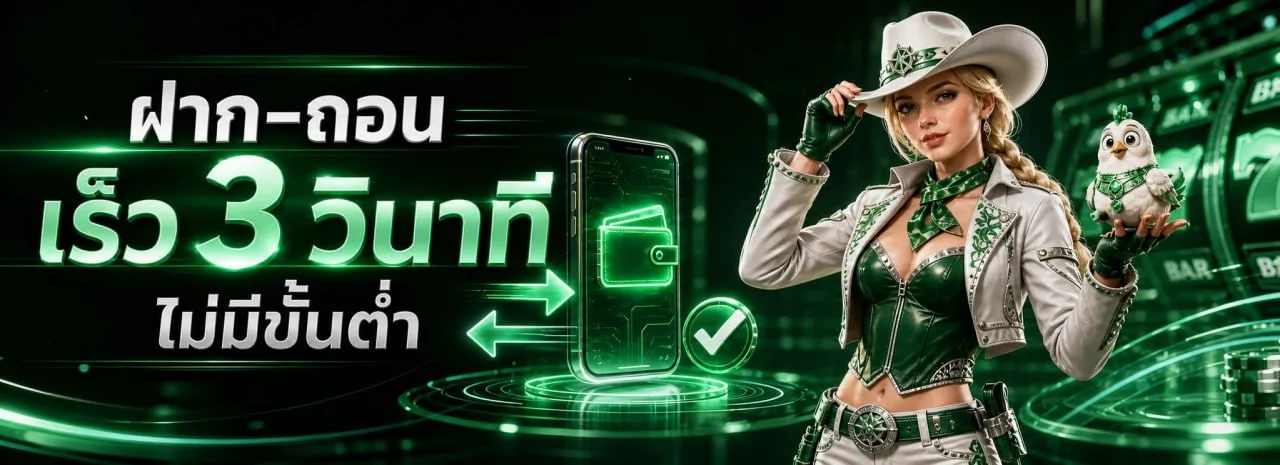 SAMU88 คาสิโนสด บาคาร่าสด ดีลเลอร์จริงถ่ายทอดสด samu88.online