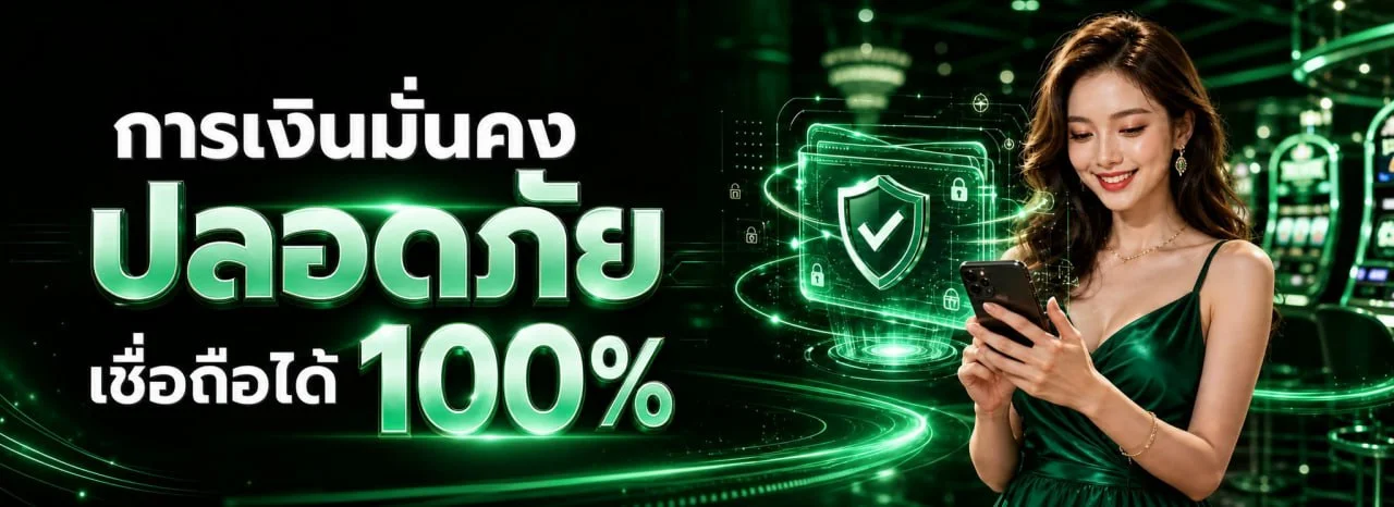 SAMU88 สล็อตออนไลน์ รวมค่าย PG Soft และ Pragmatic Play สล็อตแตกง่าย เล่นผ่านมือถือ